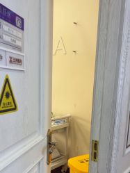 -武汉五洲整形外科医院