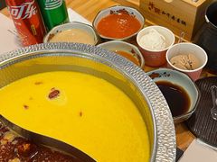 -牛匠和牛寿喜锅(西安总店)