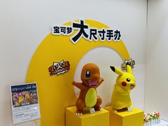 -city'super超·生活(国金中心商场店)