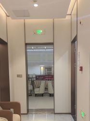 -禾丽康美医疗美容医院