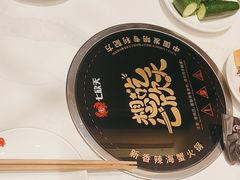 -七欣天香辣蟹火锅(南京桥北太平店)