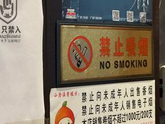 -小柴米·传统江西菜(万寿宫店)