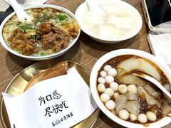 -小豆海棠(人民南路店)