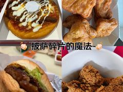 -肯德基(尧佳路店)