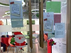 -伊莱素质成长中心(浦东花木校区)