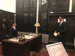 -沈阳金融博物馆