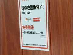 -曼谷食堂·泰国家庭料理(丹桂路店)
