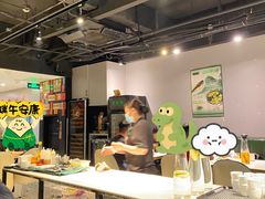 -任兴记(定西路店)