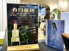 -海马体照相馆(大连柏威年购物中心店)