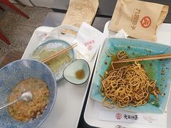 -大王油茶(二厂文创公园店)