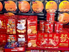 -细村农贸综合市场