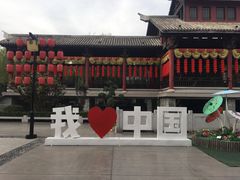 -济南方特东方神画