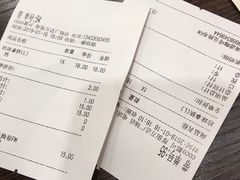-万达广场(东莞厚街店)