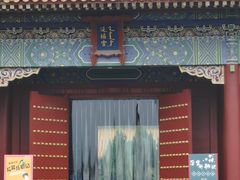 -横店影视城明清宫苑园区