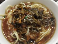 雪菜肉丝面-苏城小院·园林精致苏州菜(斜塘老街店)