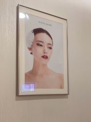 -智美品质医美