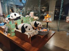 -方所(华润万象城店)