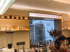 -The Roastery By AllYouWant(福田店)