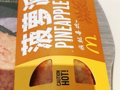 -麦当劳(龙湖时代天街店)