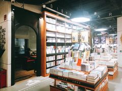 -西西弗书店&矢量咖啡(凯德晶萃广场店)