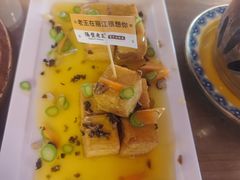 -隔壁老王·家常云南菜(花巷店)