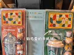 -星巴克(美丽华花园店)