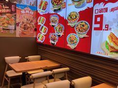 -和合谷(长虹桥店)