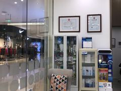 -固瑞齿科(国贸门诊店)