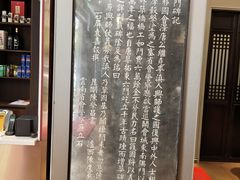 -福照楼汽锅鸡·云南菜(护国路店)
