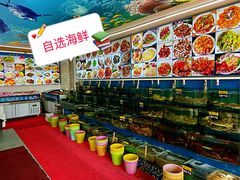 -渔中舟海鲜大排档(普陀沈家门店)