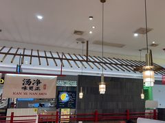 -侃爷南门铜锅涮肉