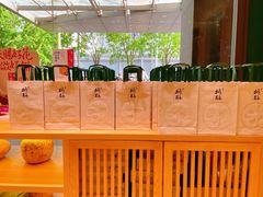 -泸溪河桃酥(西直门凯德店)