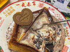 -香港威特瑞茶餐厅(小白楼音乐厅店)