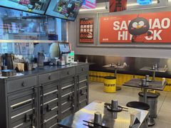 -蓉三少冒烤鸭·四川小吃集(北京首店)