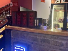 -丁卯•铜锅涮肉(工体店)