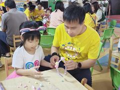 -怡康华庭中英文幼儿园