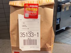 -麦当劳(小白楼店)