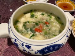 翡翠白玉黄鱼羹-宁波状元楼酒店(和义路店)