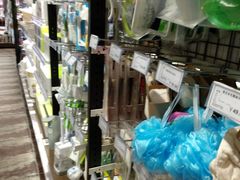 -BETTER拜特进口超市(人民路店)