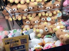 -真快活Coohoo Max(银泰创意城店)