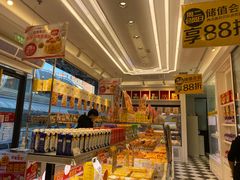 -味多美蛋糕(梨园店)