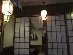 -和蕴日本料理