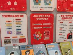 -汉翔书法丨书法·美术·硬笔·国画(五道口校区)