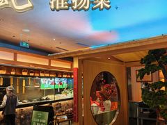 -湖里春风·淮扬菜(丽泽天街店)