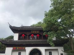 -汇龙潭