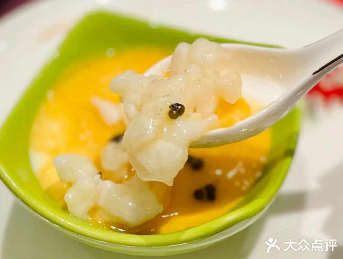 半是风景，半是珍馐，性价比很高，味道不错🔥🔥