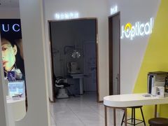 -J-Optical佳视明眼镜·蔡司视觉(青岛金茂览秀城店)