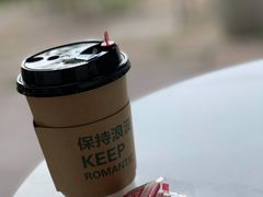 -Cafe In Little Forest