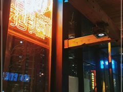-D STAR COFFEE帝星咖啡