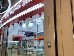-白玉兰食品(甜云店)